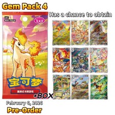 In stock 2026 Pokemon Chinese Exclusive Gem Pack Vol.4 CBB4C Booster Box Sealed