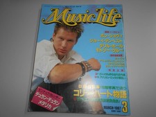 Music Life music Life 1987 1987 3 Corey Hart/Bon Jovi/Joey Tempest/Darryl