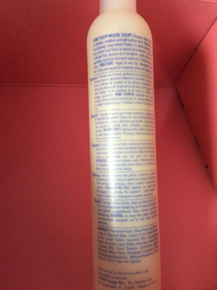 IMAGE Shine Plus Protein Silicone Shine/conditioning Shampoo 10.2 Oz Discontinue - Image 2 of 2