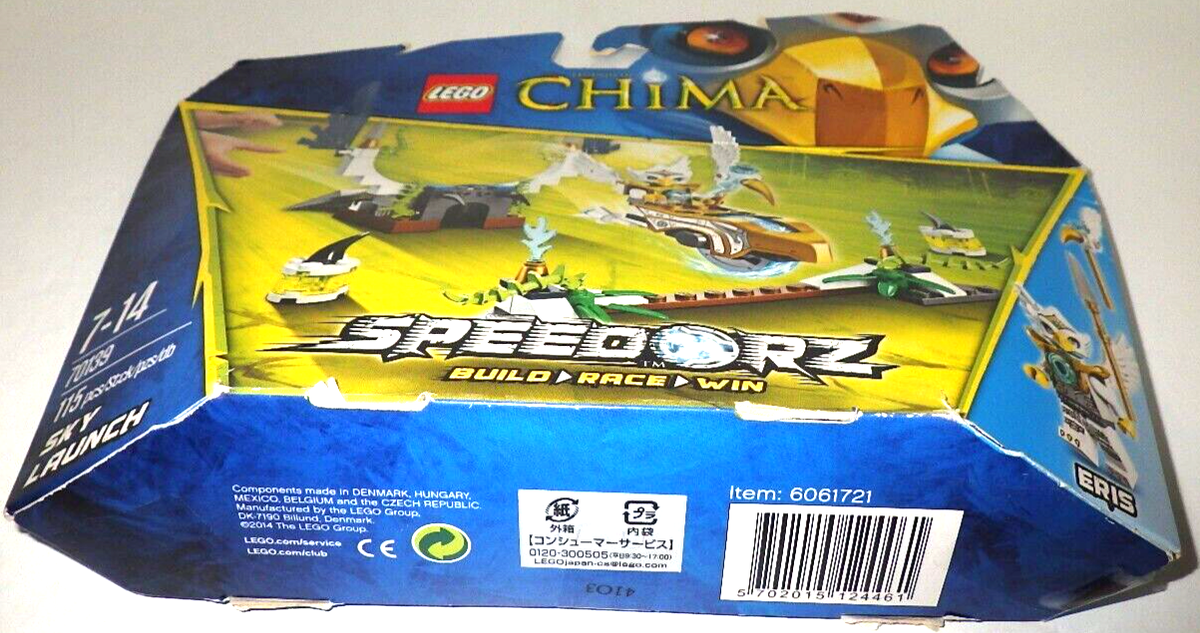 chii◎ Amazon.com: Lego 70139 Chima Sky Launch : Toys & Games