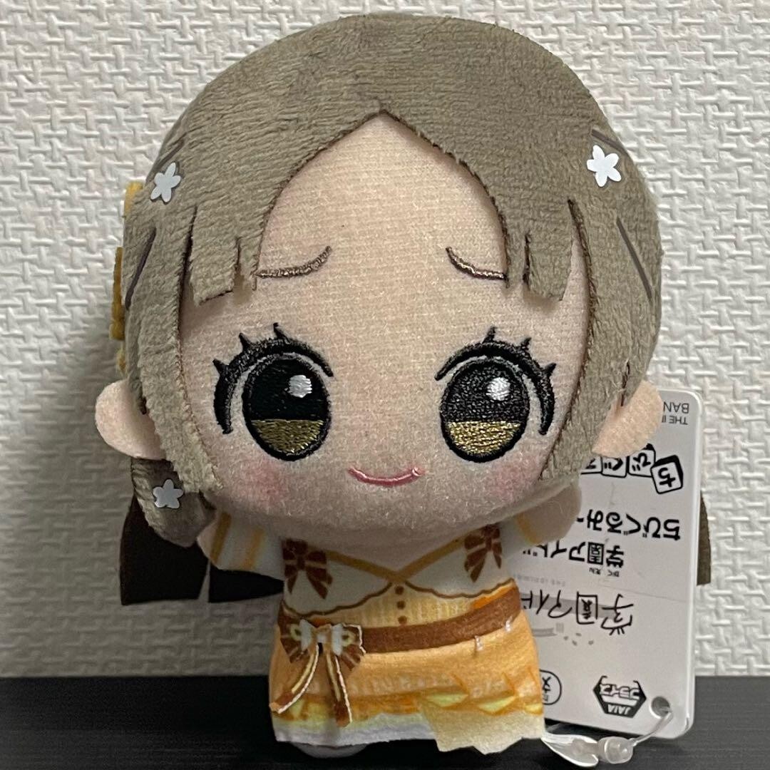 Gakuen Idle Master Chibigurumi Plush toy 11cm China Kuramoto | eBay