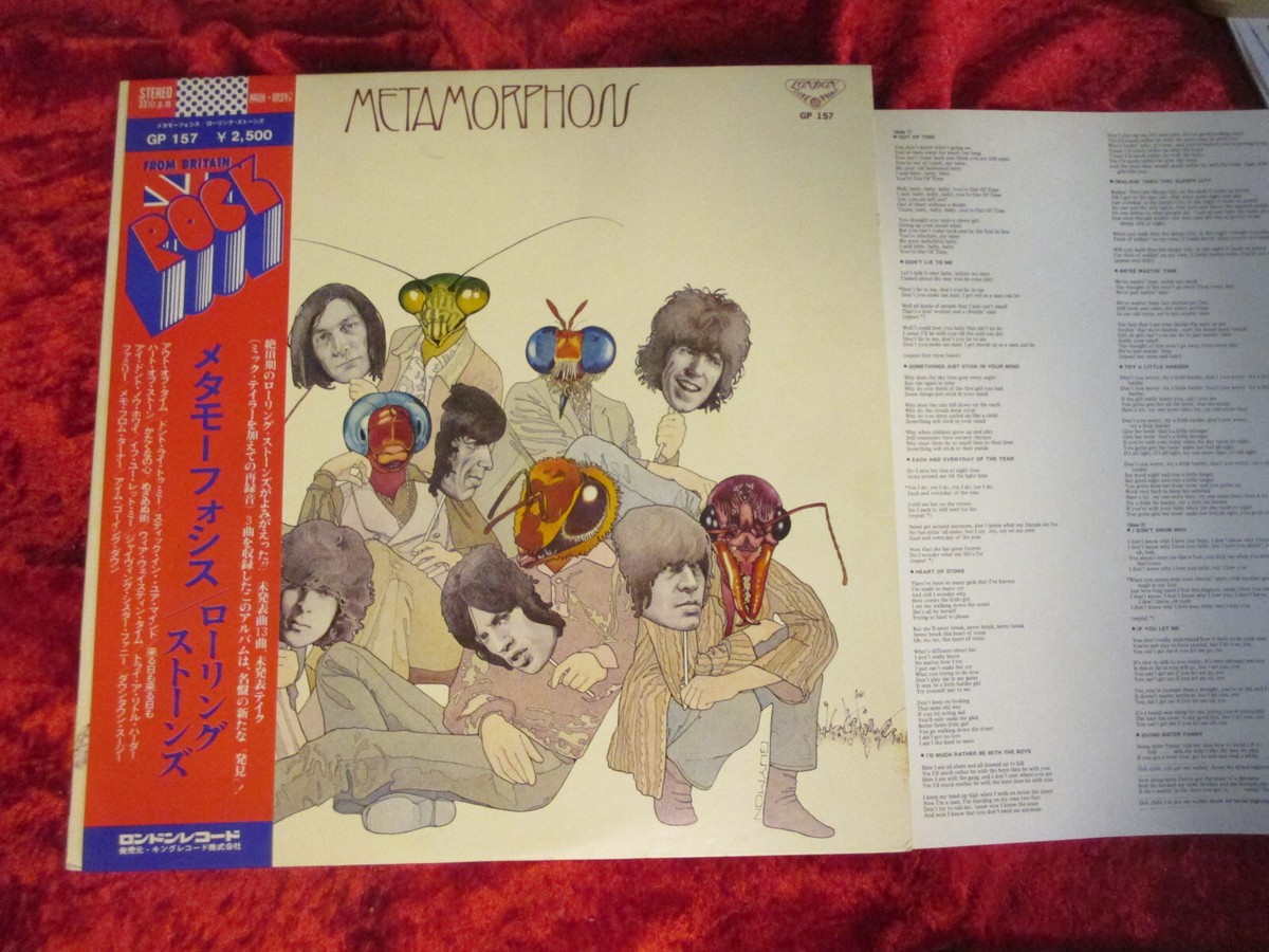 ROLLING STONES - Metamorphosis (1975) JAPAN LP + OBI + Ins