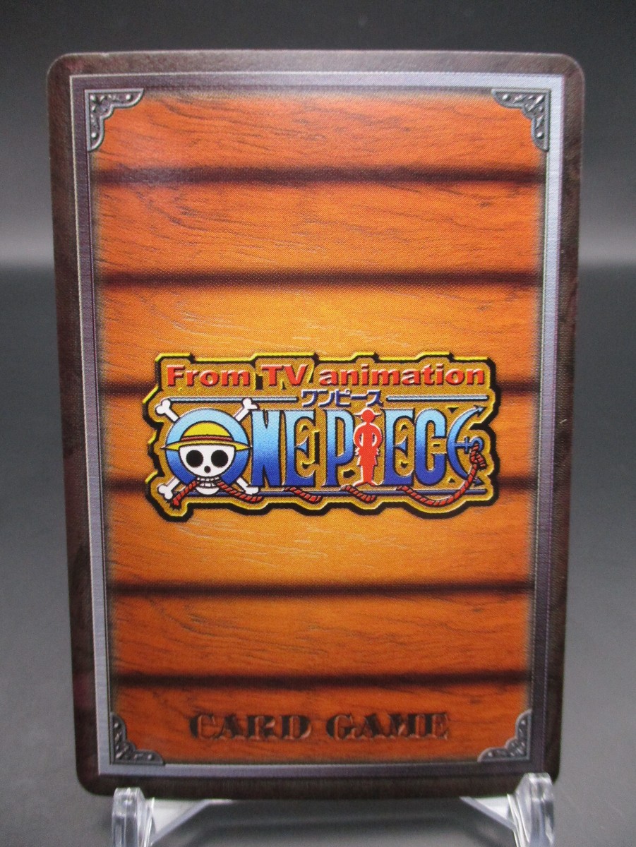 Hasami moving-crab BA-W08 One Piece Card geme From TV animation