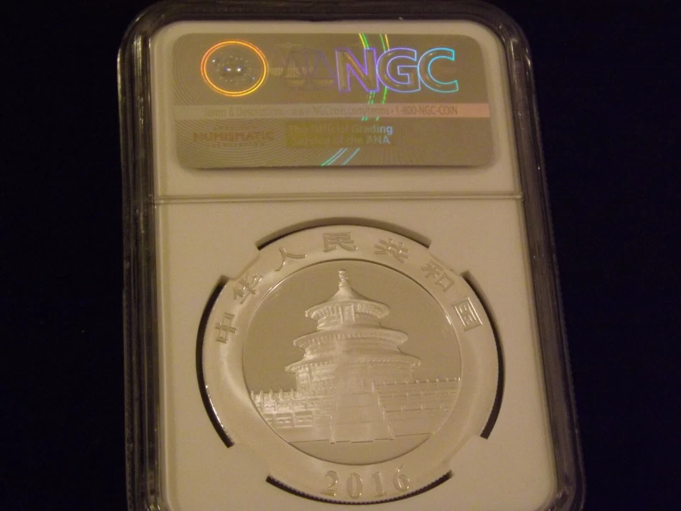 2016    10 Y       PANDA       One Of First 30,000 Struck      NGC    MS 70 - Image 2 of 2