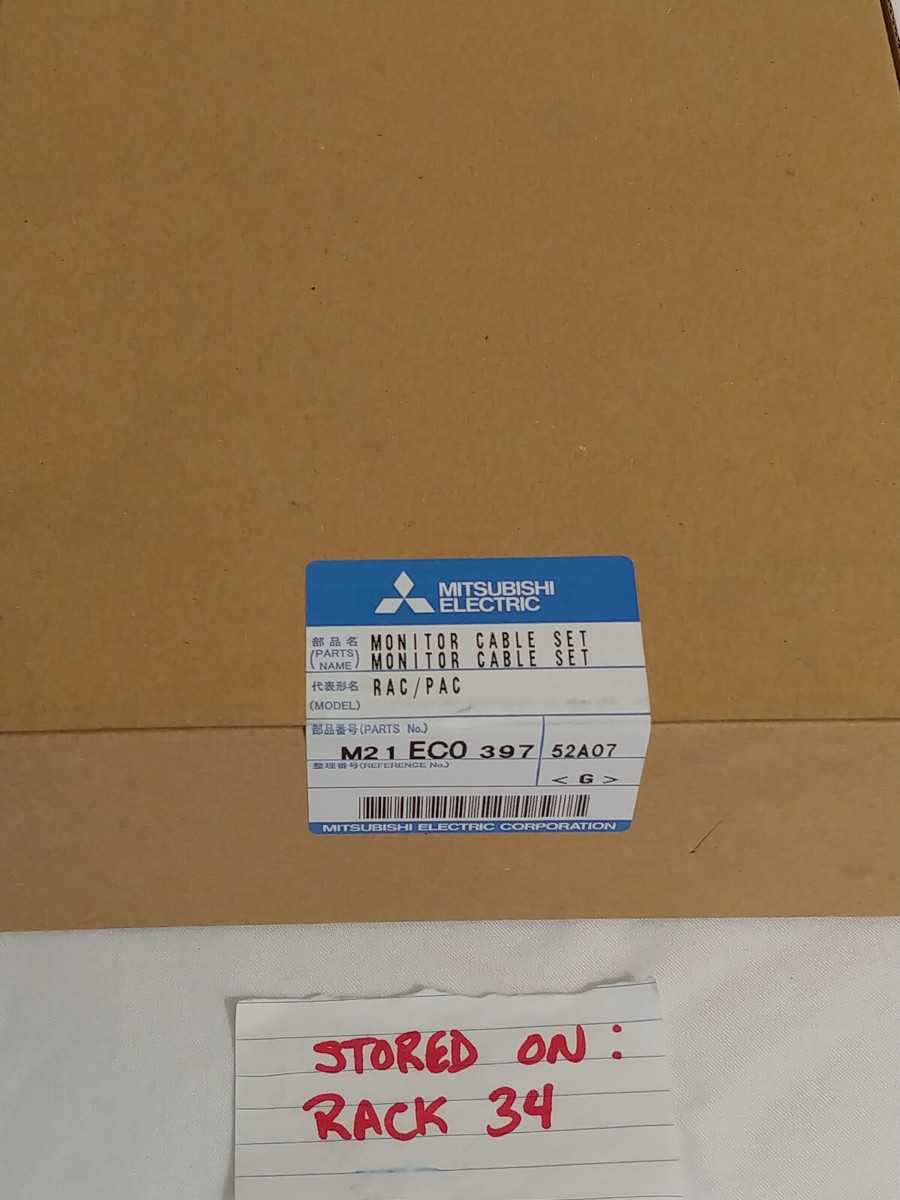 Mitsubishi M21EC0397, Monitor Cable Set M21 EC0 397 | eBay