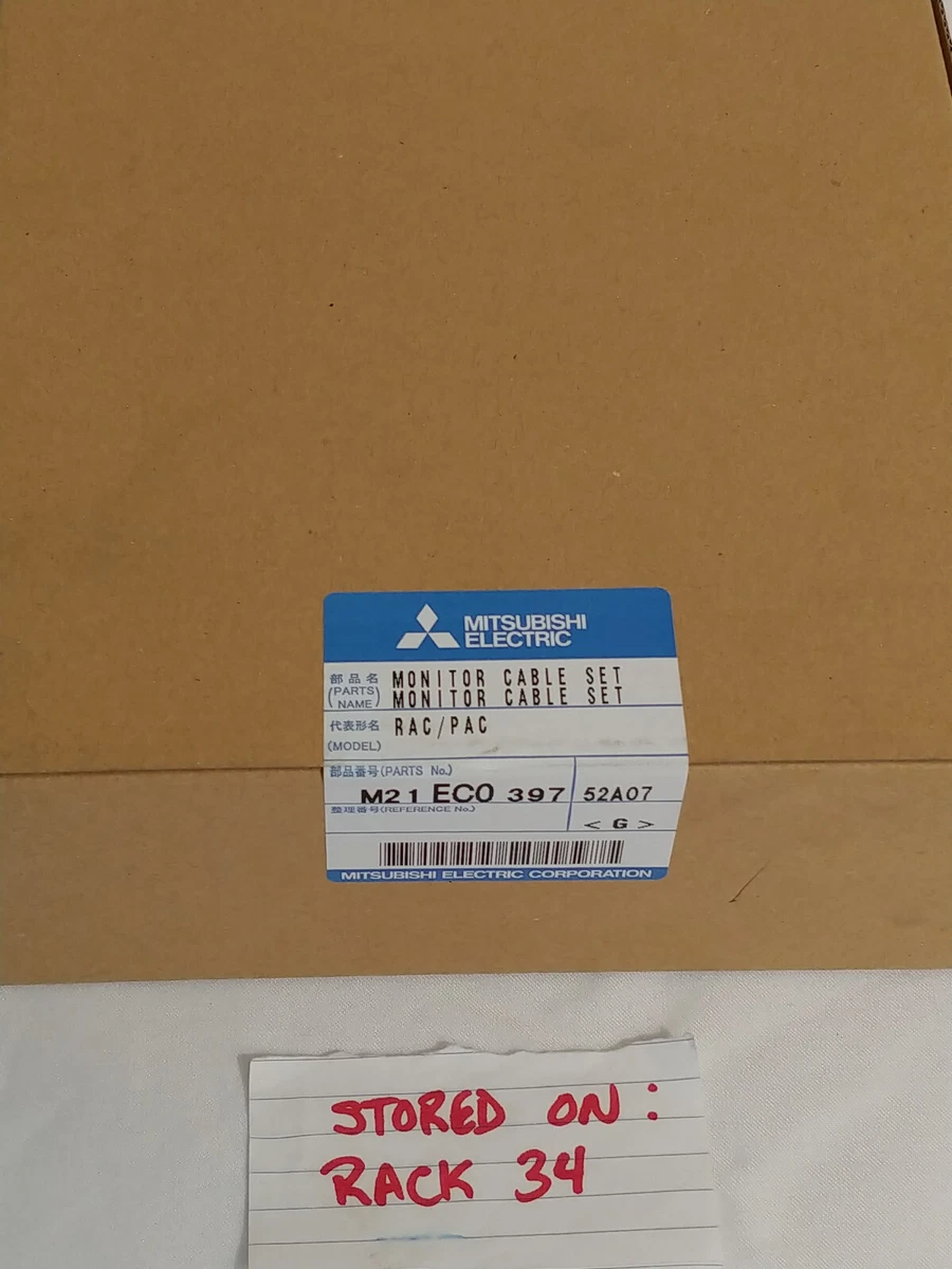 Mitsubishi M21EC0397, Monitor Cable Set M21 EC0 397 | eBay