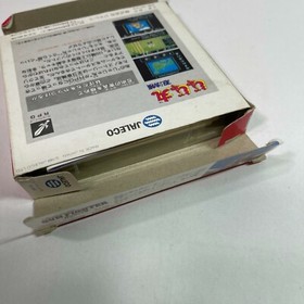 Lot of 2 FC NES Famicom Nintendo Jajamaru Ninpocho Ganbare Goemon 2 Set Japan