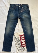 MADE in JAPAN LEVI'S 502 Selvedge Zipper LVC Vintage Clothing style Jeans 33/32