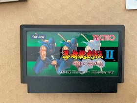 Ninja Ryukenden II 2 Nintendo Famicom FC NES W/Box CIB Game NTSC-J Japan Import