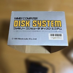 Nintendo Disk System Red Console with AC Adapter for Famicom Japan Genuine