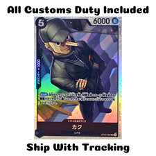 ONE PIECE TCG JAPANESE CARD PILLARS OF STRENGTH Kaku OP03-080 SR Super Rare
