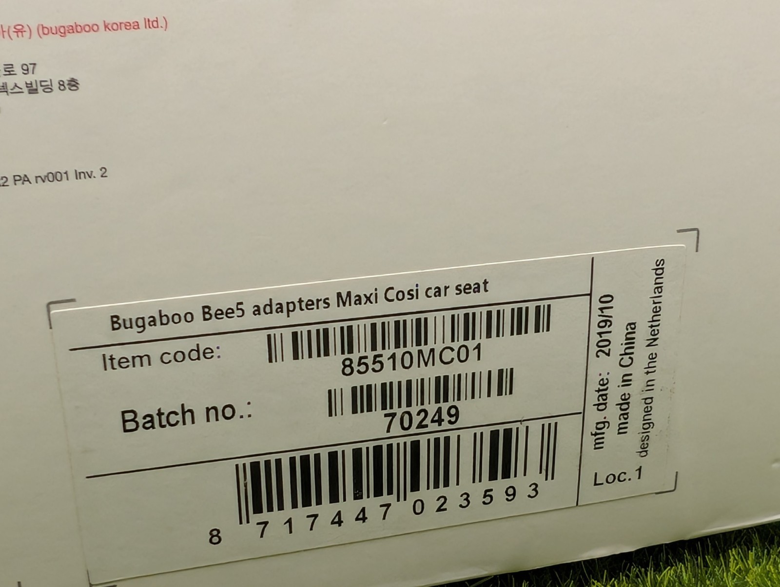 Adattatore Bugaboo Bee 5 per seggiolini auto Maxi-Cosi modello 2019 foto 5