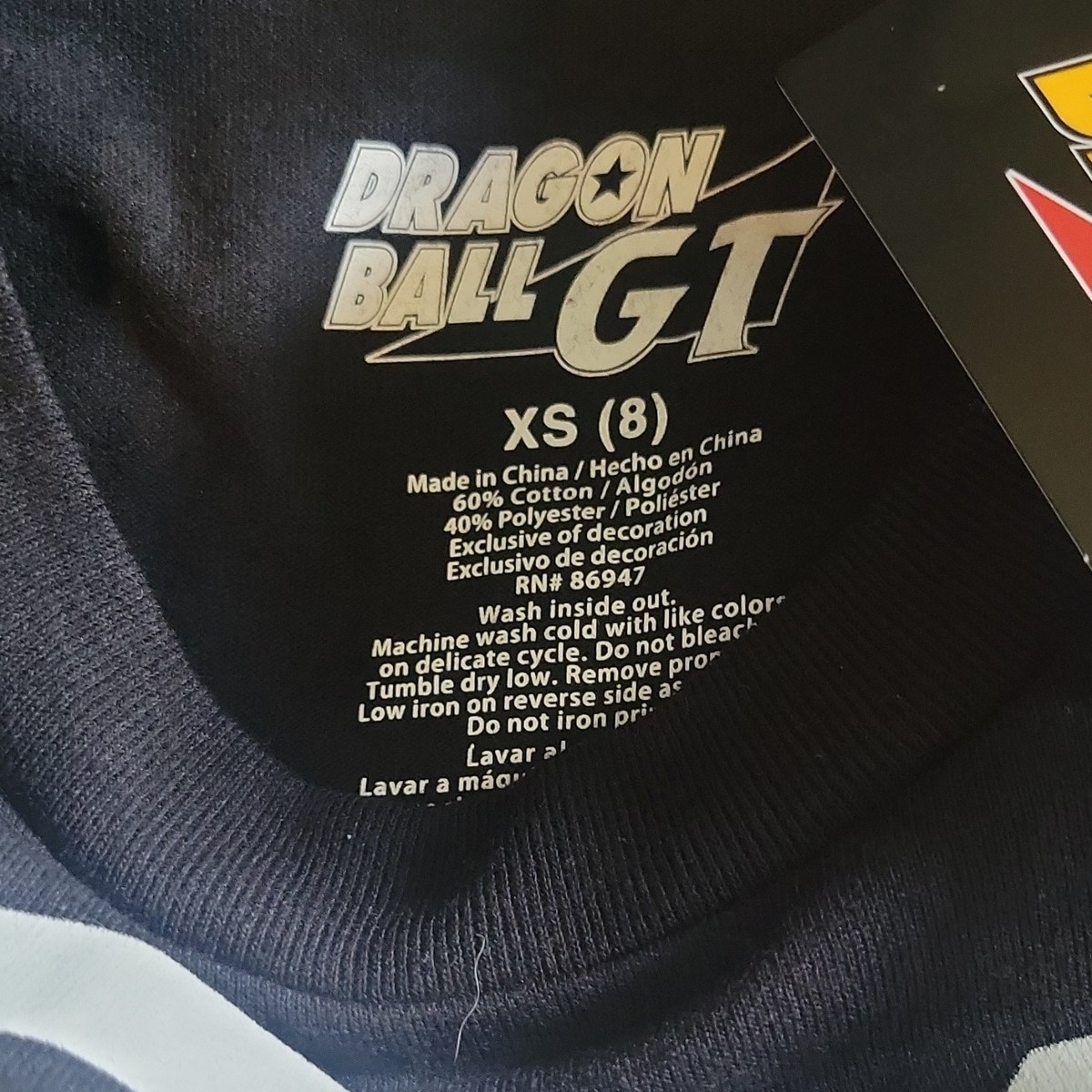 Dragon Ball GT Goku Super Saiyan 4 all Black Graphic T-Shirt XS