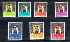 Qatar 1977 Shaikh Khalifa set di 7 non montati come nuovi