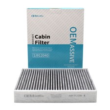 Charcoal Pollen Cabin Air Filter For BMW 1 2 ...