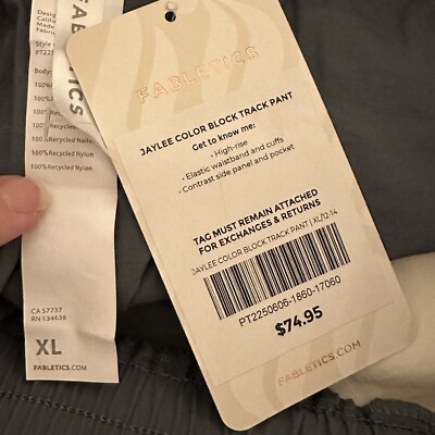 Fabletics Jaylee Color Block Track Pants Cream Grey Sz XL 12-14