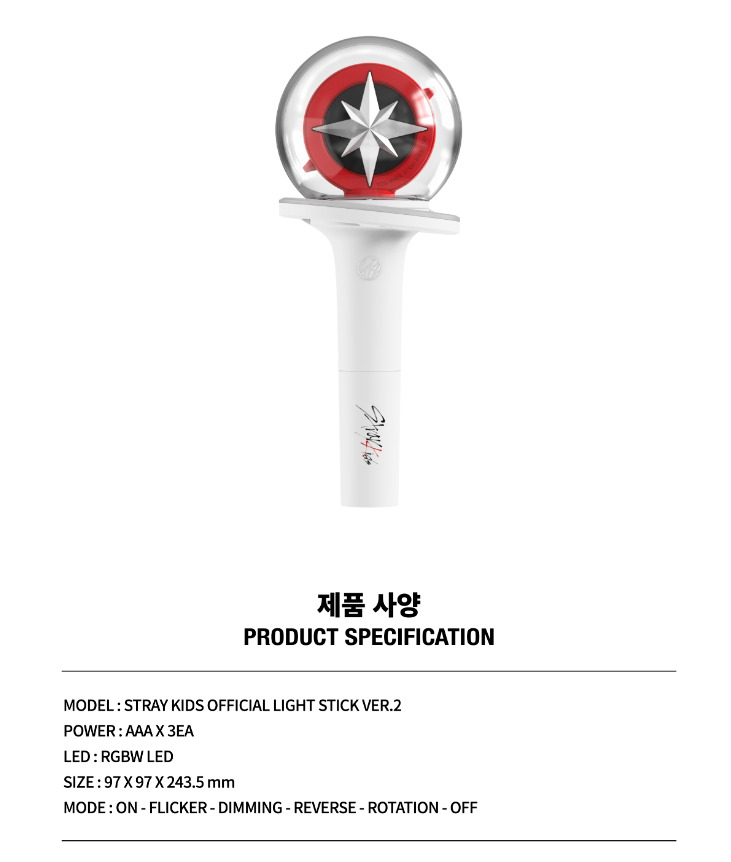 Stray Kids • Ver.2 Official Lightstick – Kpop Moon