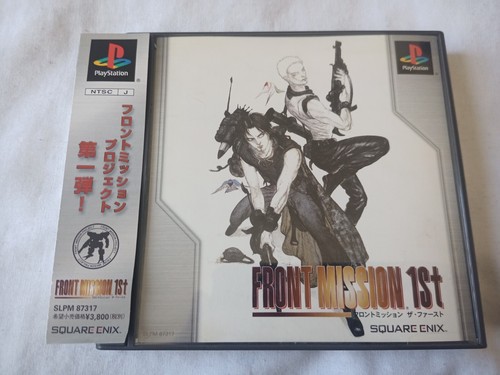 Front Mission 1st/w Spine Card PlayStation 1 PS1 Japan Region Locked US Seller - Bild 2 von 13