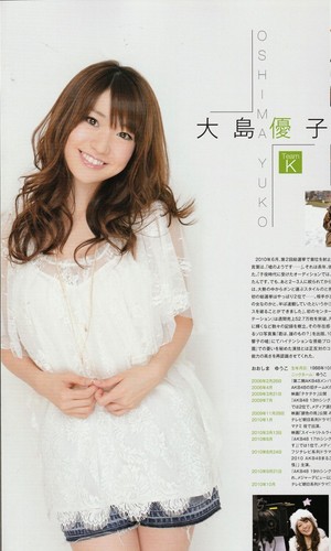 Documentario di AKB48 Da continuare /Programma film giapponese /Atsuko Maeda, Yuko - Foto 3 di 10