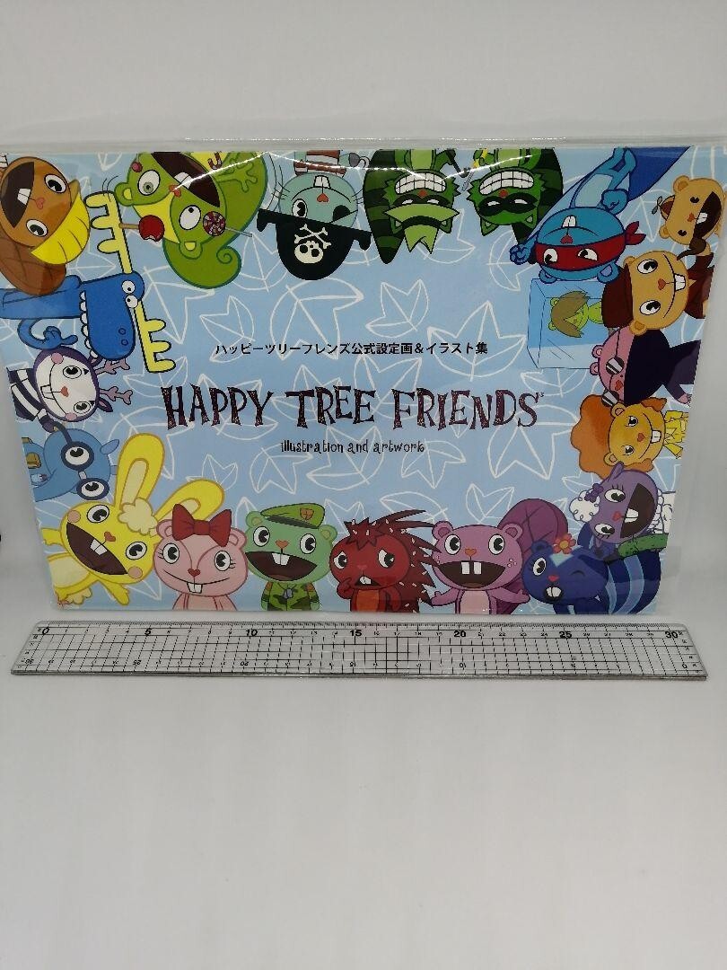 HAPPY TREE FRIENDS イラスト集 A4サイズ Happy Tree Friends Illustration book A4 size | eBay