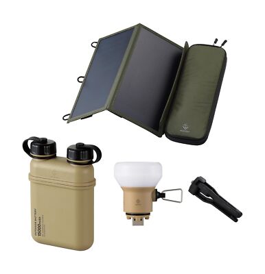 ELECOM NESTOUT 15000mAh Outdoor Power Bank + 2-Panel Solar Panel Charger + LA...