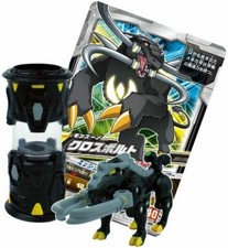 BANDAI Monsno Crossbolt