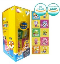 Pororo Vitamin C Kids Candy 250 Tablets Peach Taste