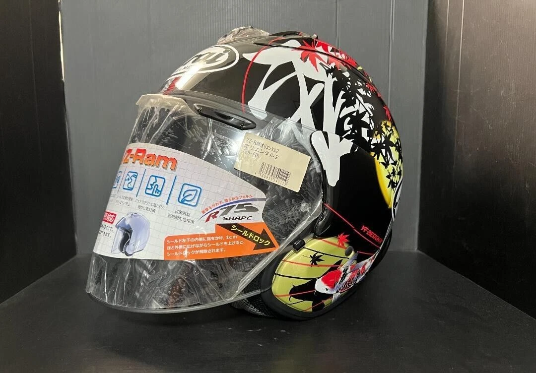 Discontinued Arai VZ-RAM Jet Helmet L From Japan | eBay