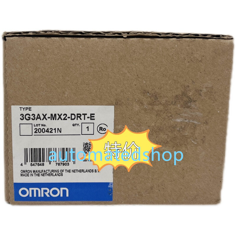 Omron 3G3AX-MX2-DRT-E Via DHL or FedEx