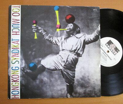 EFT 1 Hong Kong Syndikat Too Much 10'' Vinyl 1987 E&F Records