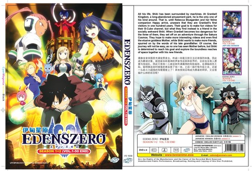 Anime DVD Edens Zero Complete TV Series Season 1+2 Vol.1-50 End English Subtitle - Picture 3 of 4