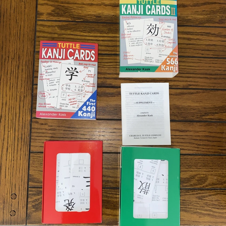 Kanji Cards l & ll Alexander Kask Charles Tuttle Co. Boxed W/Sleeves And Supplem - Image 3 of 4