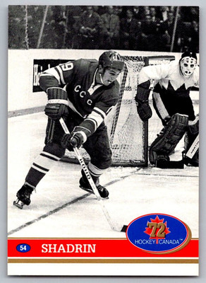 1991-92 Future Trends Canada  72 Vladimir Shadrin USSR #54