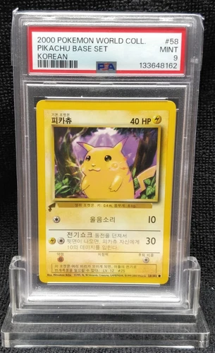 Pikachu 58 Base Set World Collection KOREAN Promo Rare Pokemon Card WOTC PSA 9