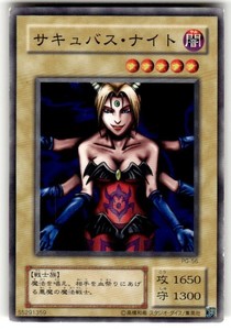 sexy yugioh cards uncensored Uncensored Yugioh Cards