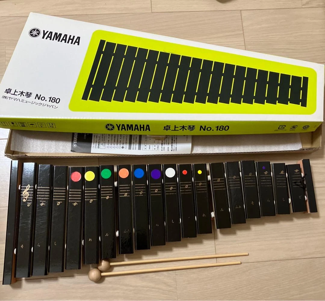 木琴| eBay