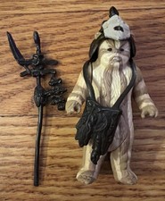 Product Image: Logray Ewok 100% Complete Star Wars ROTJ 1983 Vintage Kenner NO REPRO Macau