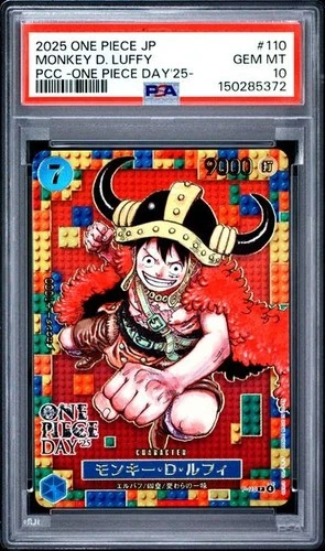 PSA 10 Monkey D. Luffy Promo P-110 One Piece Day 2025 Japanese US SELLER