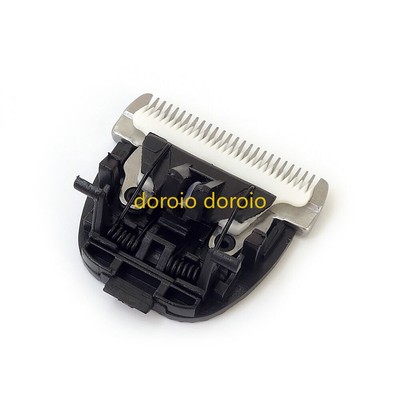 For Codos CP-9600 9580 9200 Pet Trimmer Clipper Parts Replacement Ceramic Blade