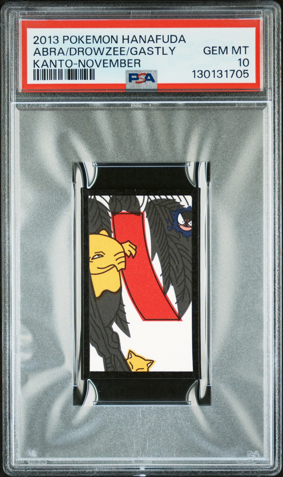 2013 POKEMON HANAFUDA KANTO NOVEMBER ABRA/DROWZEE/GASTLY PSA 10