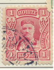 Montenegro Stamp Scott #84, Used