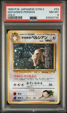 Giovanni's Persian 53 PSA 8 Holo Japanese Gym 2 Pokemon TCG Near Mint US Seller