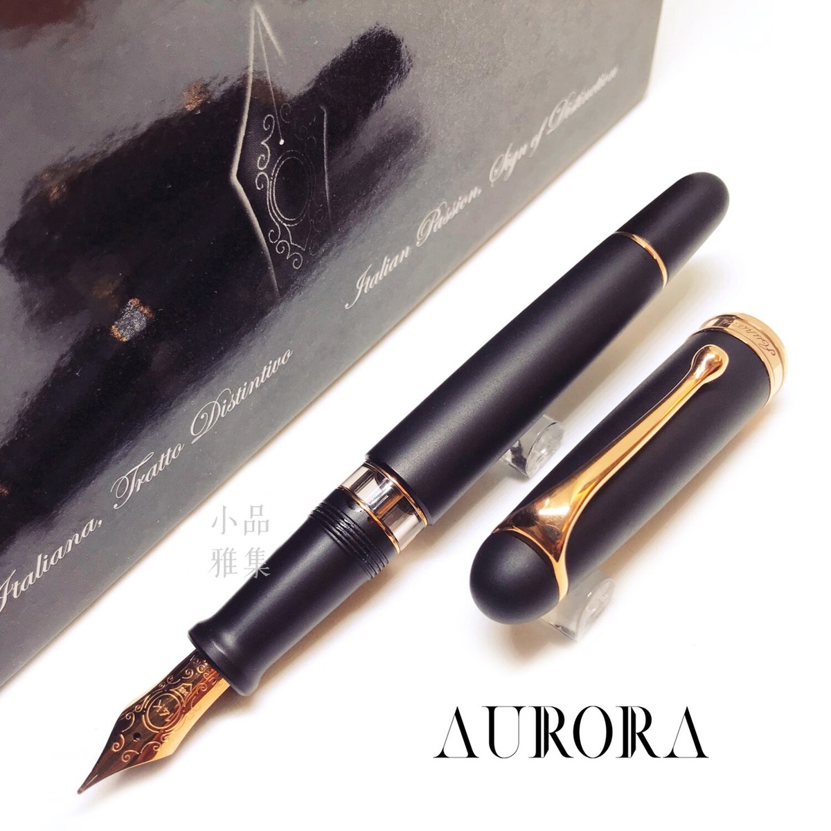 Aurora 88 Matte Black 14K Rose Gold Fountain Pen DHL express