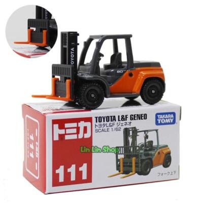 LSIレトロゲーム 黄金強奪作戦ルパン 当時物トミー1982年製 Yahoo