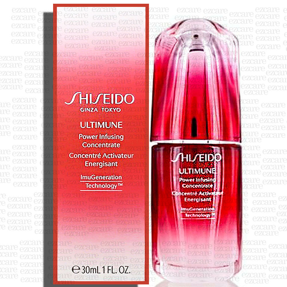 資生堂　Ultimune Power Infusing Concentrate Shiseido Ultimune Power Infusing Concentrate 1oz/30ml NEW BOX Free
