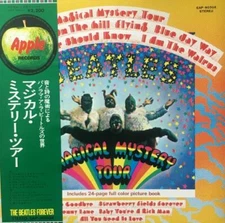 Magical Mystery Tour by The Beatles (LP, 1973 Apple, Japan, EAP-9030X, Gatefold)