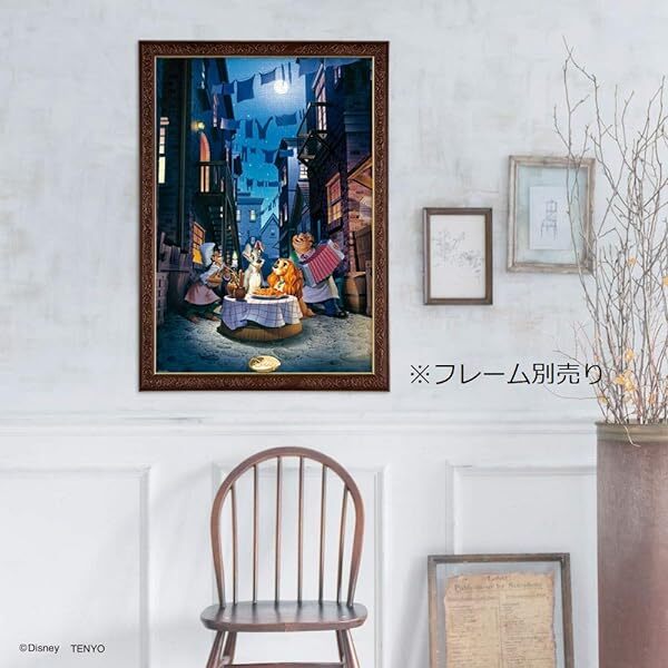 Thumbnail - Jigsaw Puzzle Disney 'moonlight Dinner' Luminous Type 1000p Tenyo