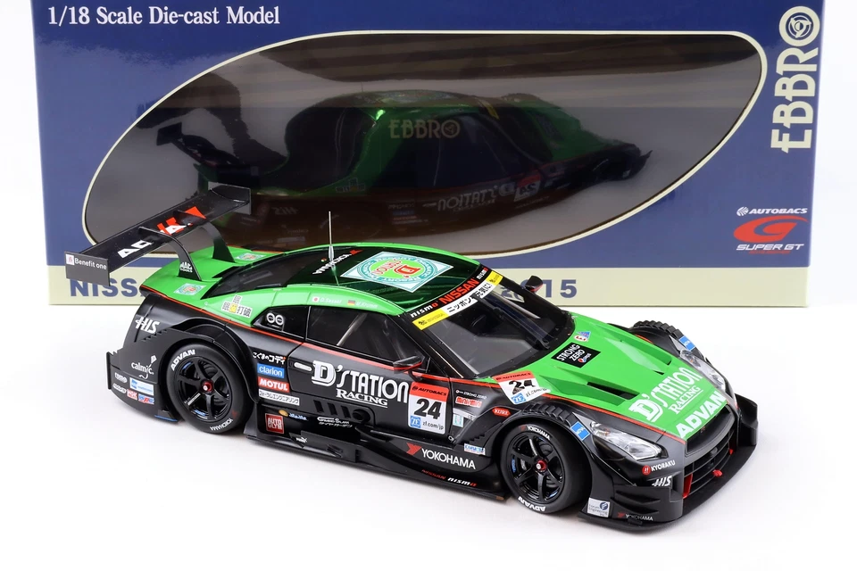 1:18 Ebbro Nissan Gt R Eccellente GT500 2015 Rd.4 Fuji Vincitore D´Station - Immagine 2 di 4