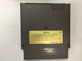 Nobunaga's Ambition (Nintendo NES, 1985). Tested