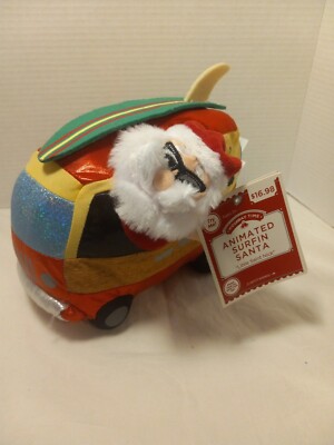Gemmy Animated Surfin' Santa Plays ''Little Saint Nick'' by Beach Boys Works!